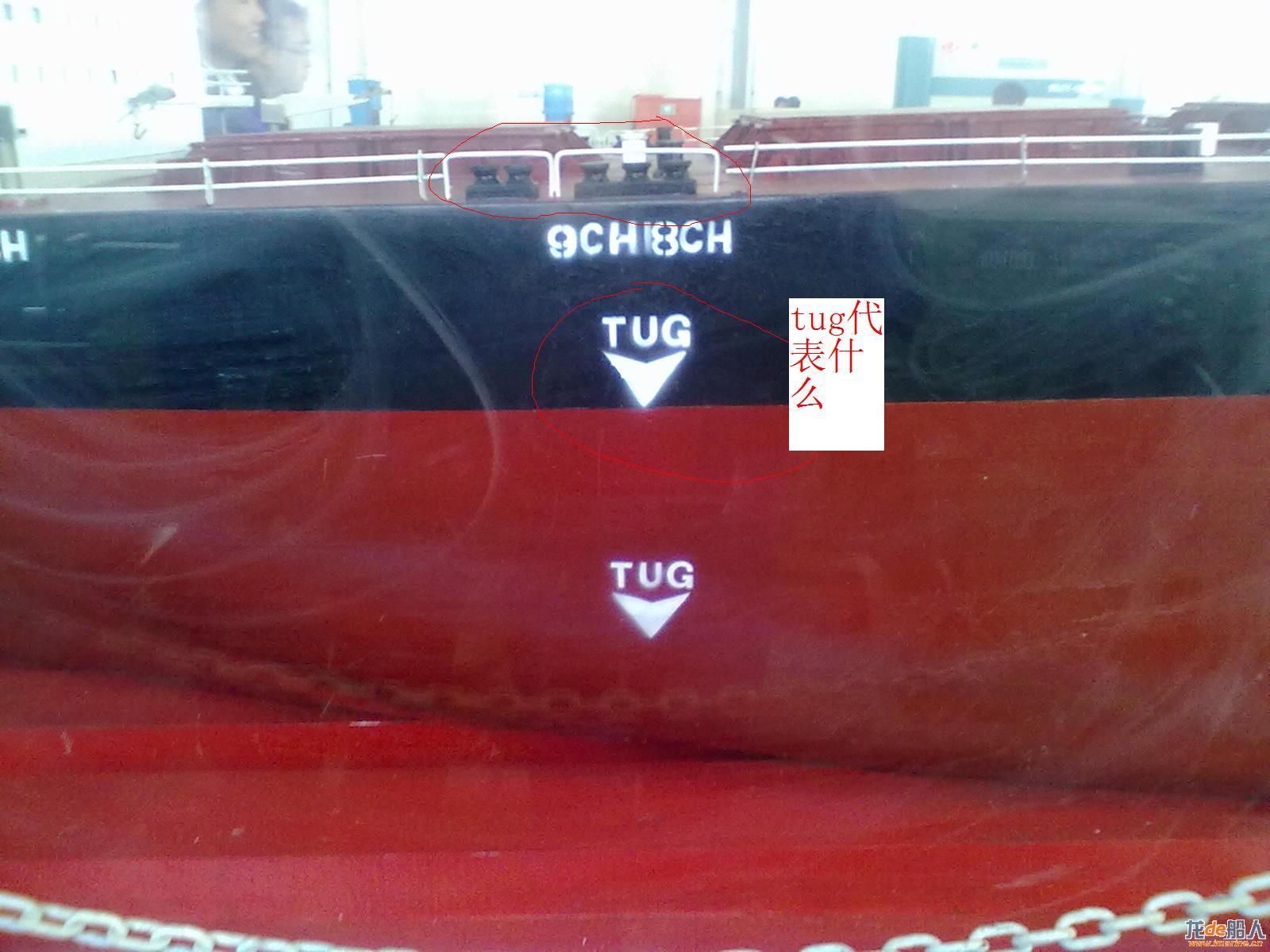 TUG.JPG