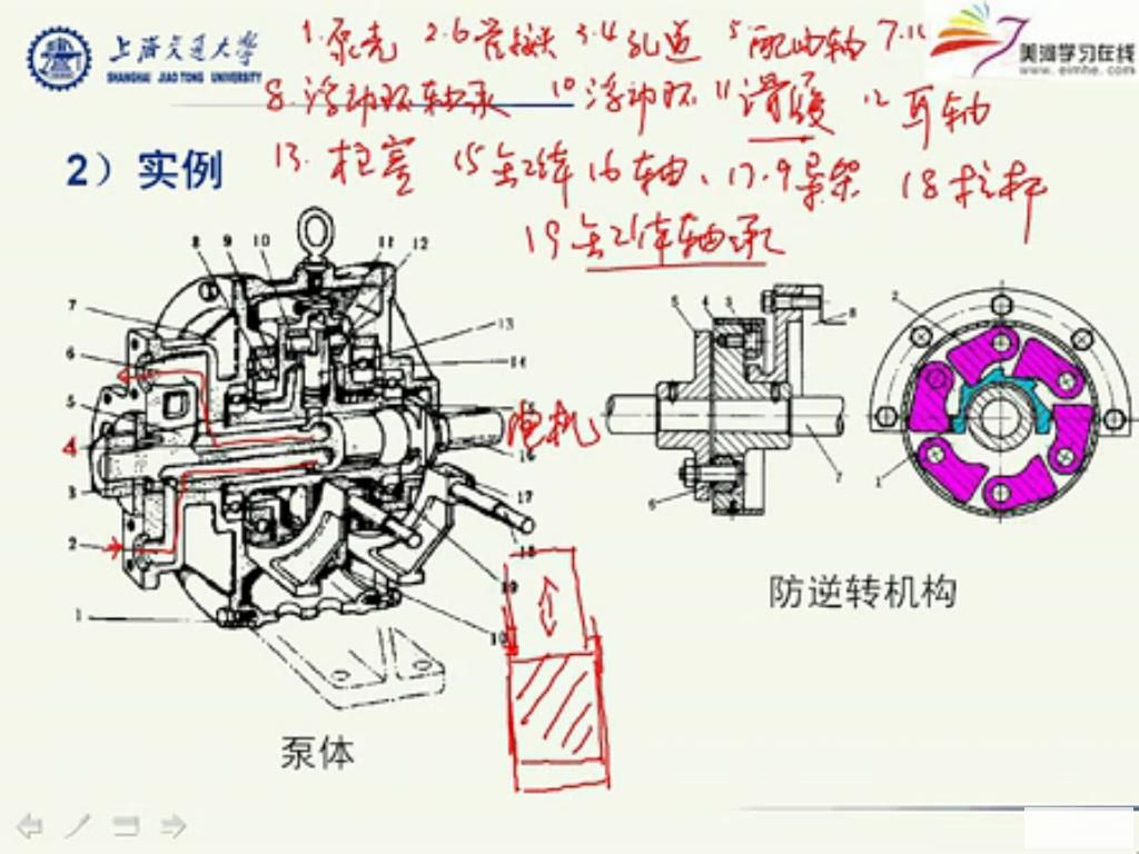 JiaoDa--ϵ-ȡͼ.jpg