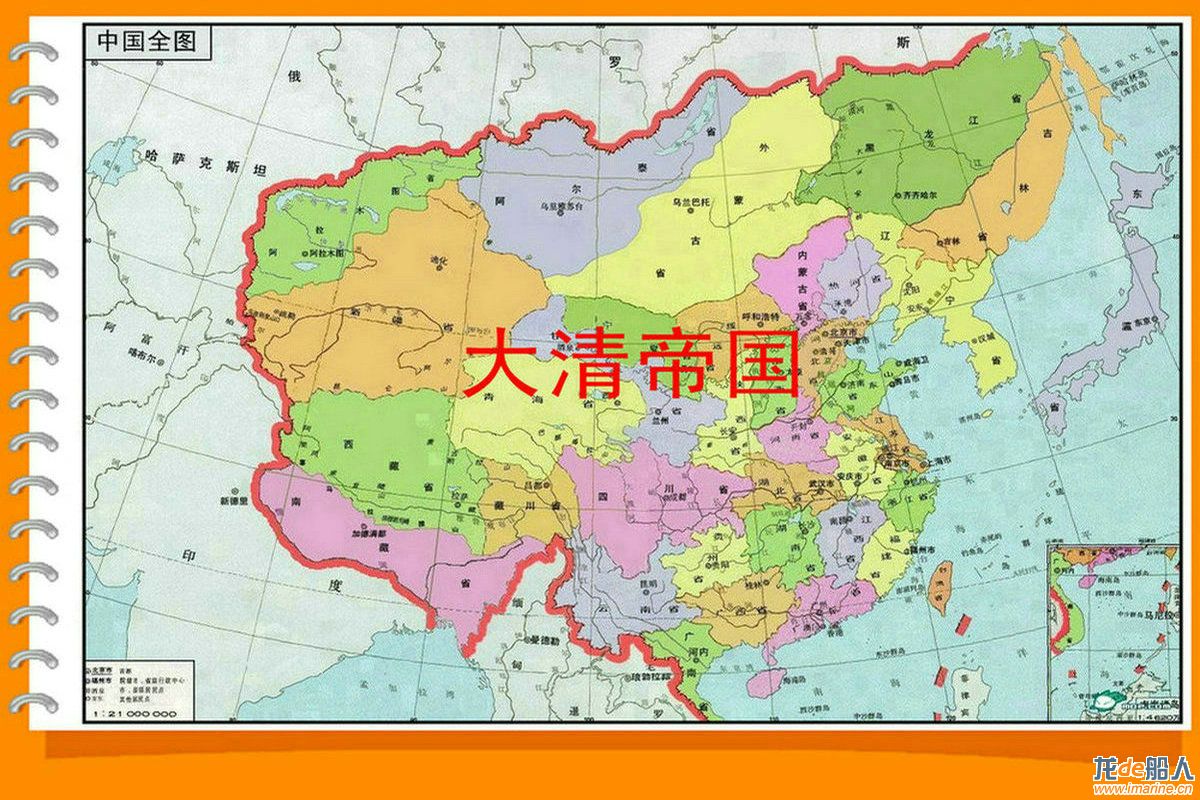 中国地有多大撒