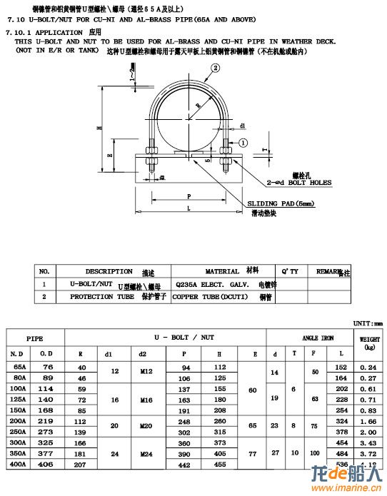 2012-12-17_212330.jpg