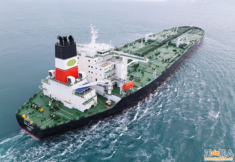 VLCC