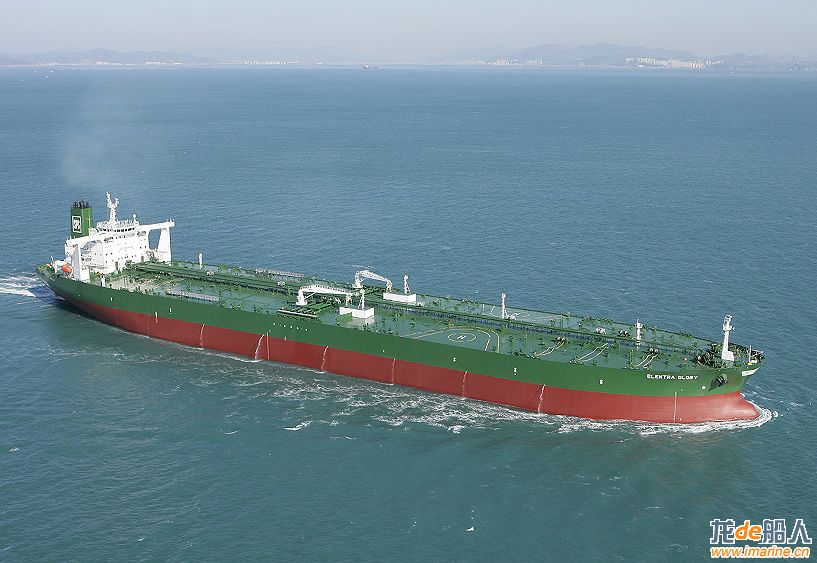 vlcc