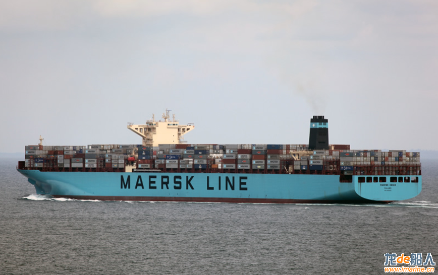 Maersk Essex 2.jpg