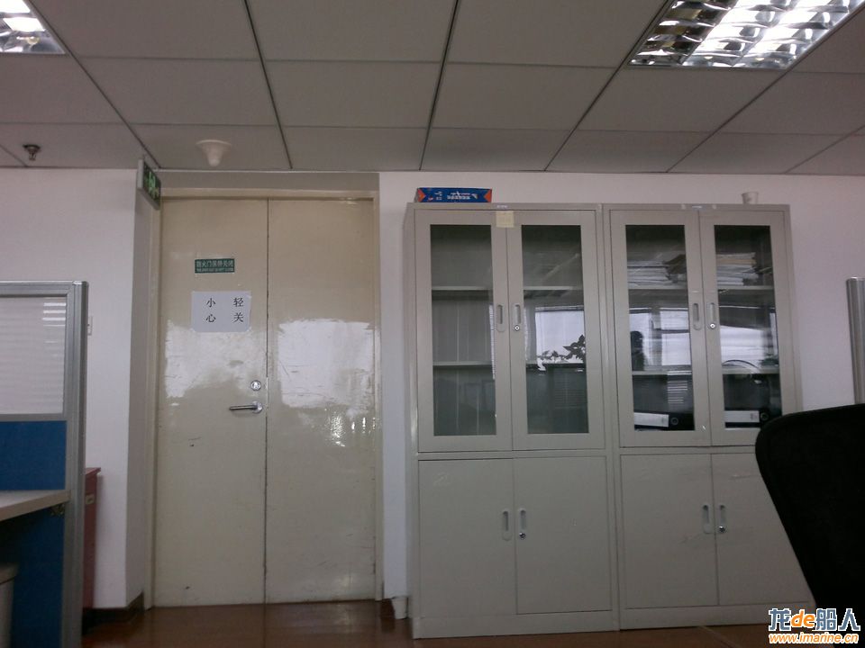 20111124391.jpg