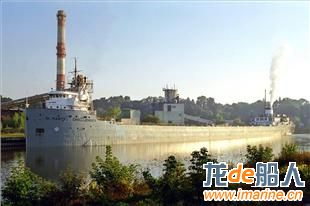 Great Lakes Cement Carrier Eric.jpg