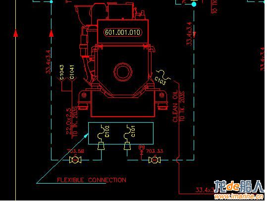 flexible connection to engine