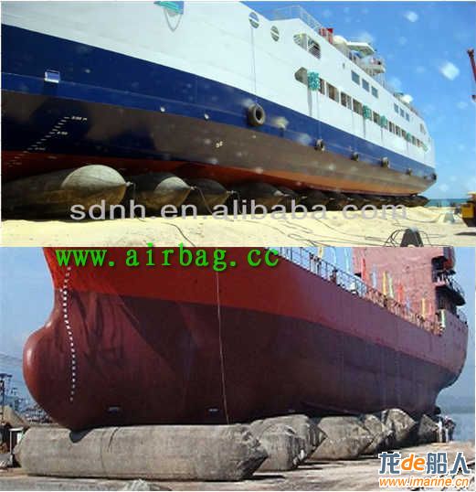 airbag for ship launching.jpg