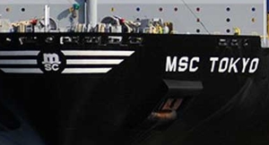 msc-tokyo-500.jpg