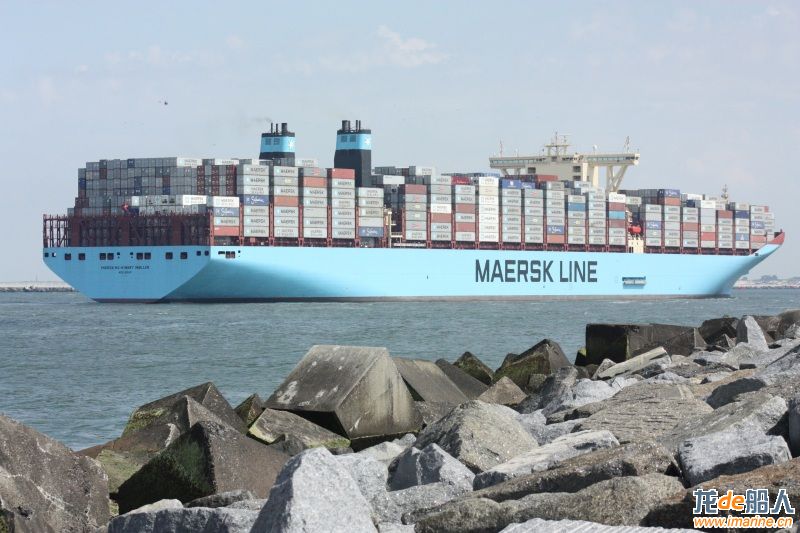 MaerskMcKinneyMoller.jpg