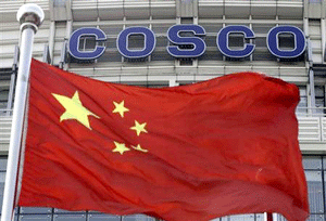 Cosco450.gif