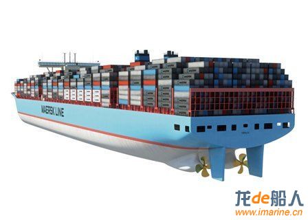 MAERSK TEU.jpg