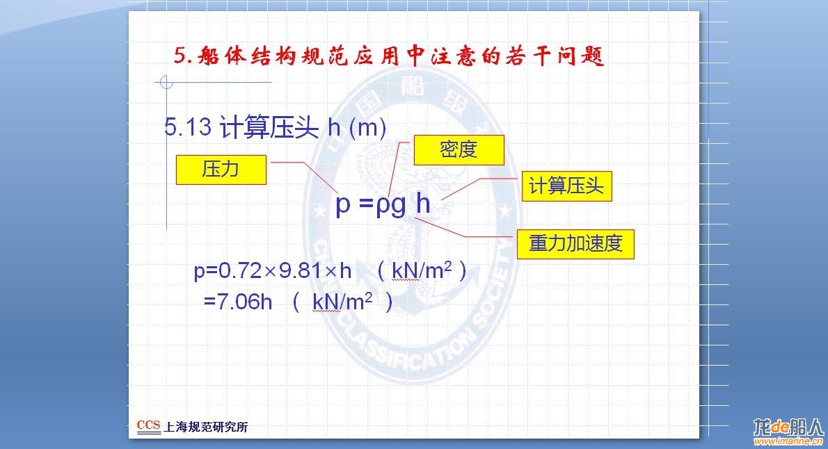 QQͼƬ20131104213728.jpg