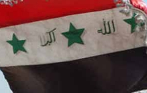 iraq-flag-wide.jpg