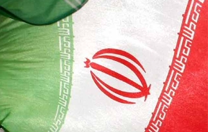 Iran+flag+700.jpg