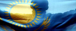 kazakhstan-flag-wide.jpg