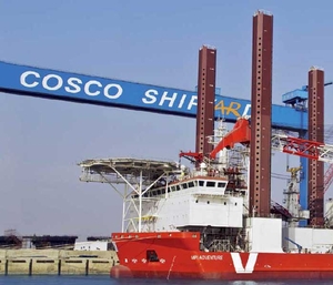 Cosco-Sing.jpg