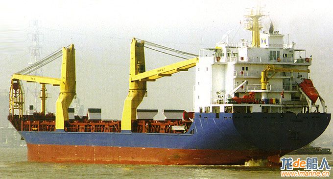 12000DWT;.jpg