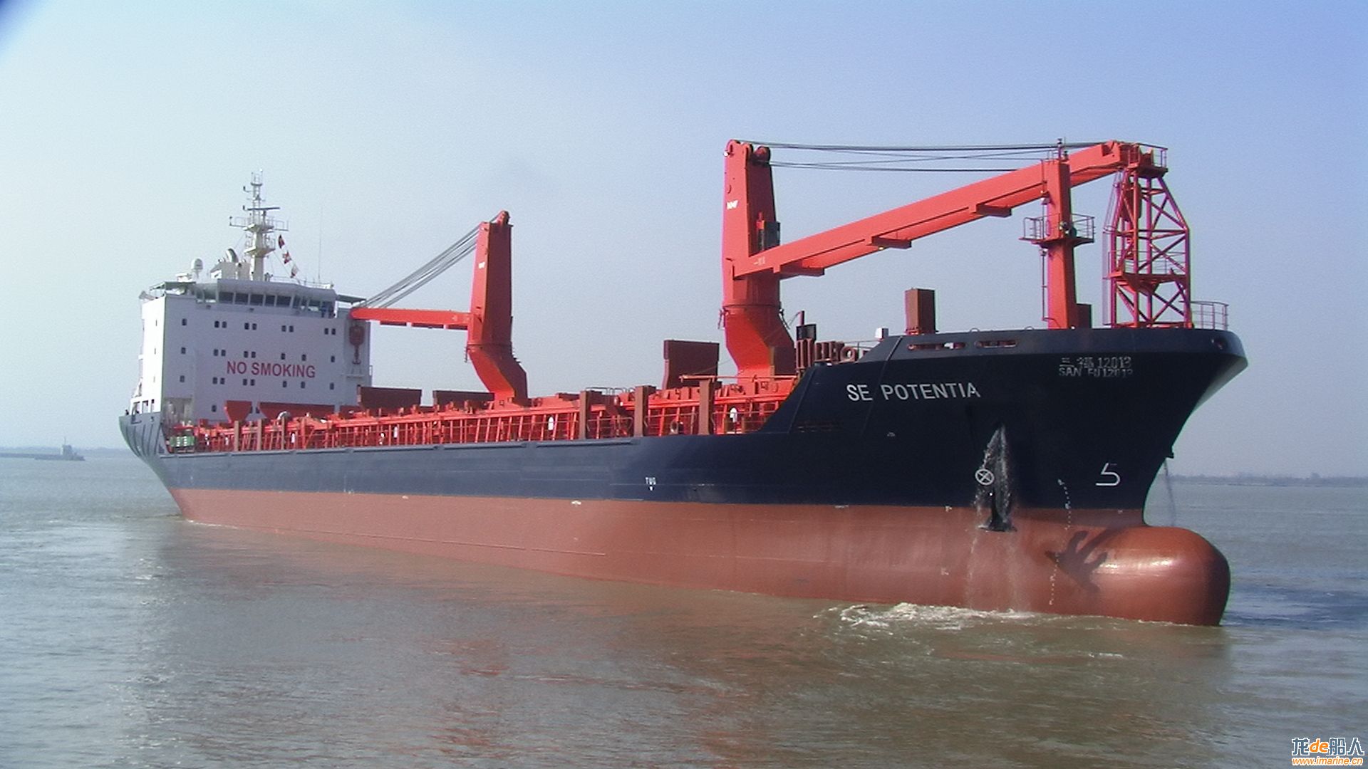 12000DWT MPC.JPG