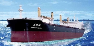 china-shipping-haisheng.jpg