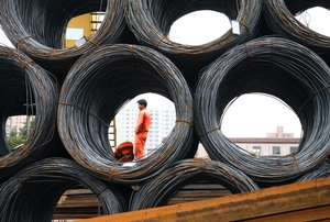 China-Steel.jpg