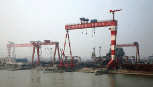 nantong-mingde.gif