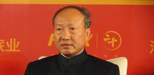 Chen-HNA.jpg