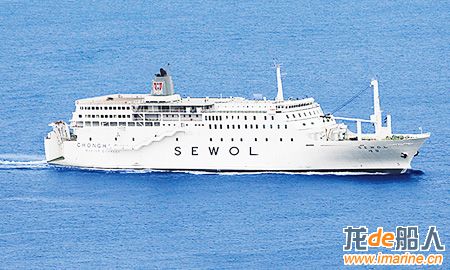 SEWOL-008.jpg