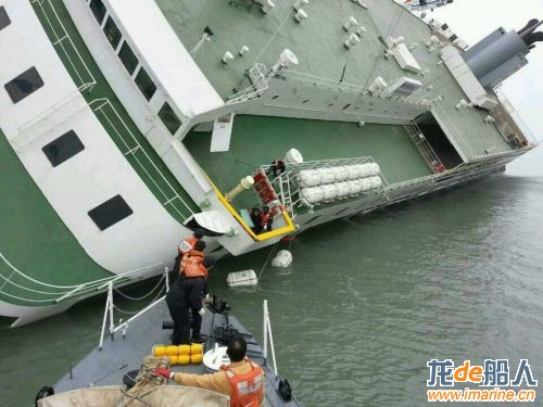 SEWOL-030.jpg