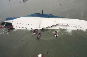 sewol-new.jpg