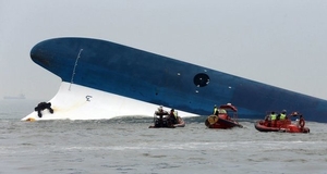 KoreanFerrySewol.jpg