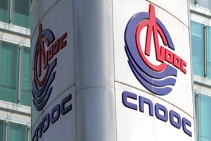 cnooc300.jpg