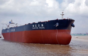 Nanjing-Tanker.jpg