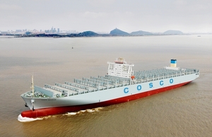 wartsila%20cosco.jpg