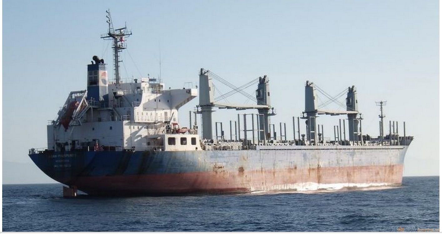 bulker--29000dwt- blt 2011-NT-CN-1.jpg