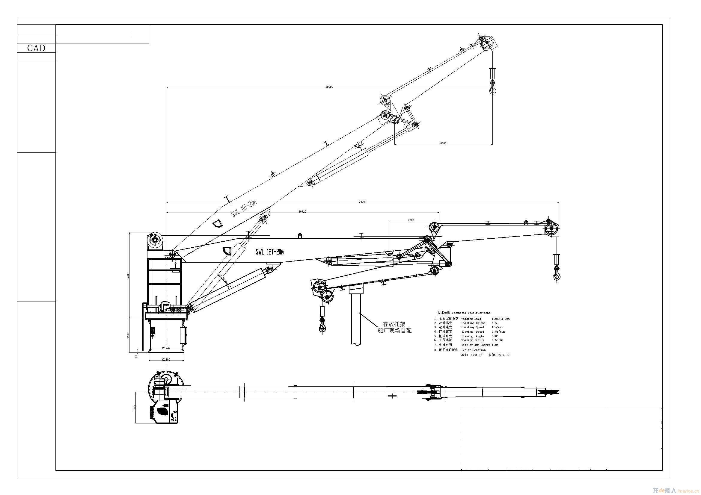 12T 20m Hydraulic folding crane drawing.jpg