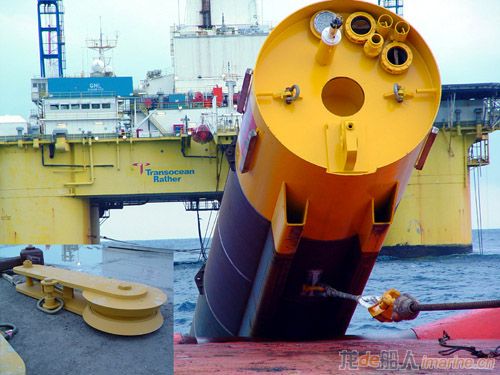 ZF OFFSHORE