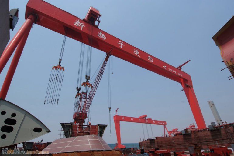 yangzijiang-shipyard-770x515.jpg