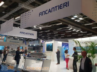 fincantieri-320x239.png