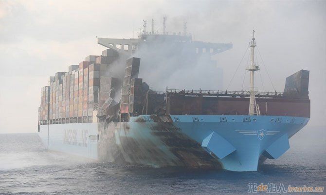 Maersk-Honam-fire-3.jpg