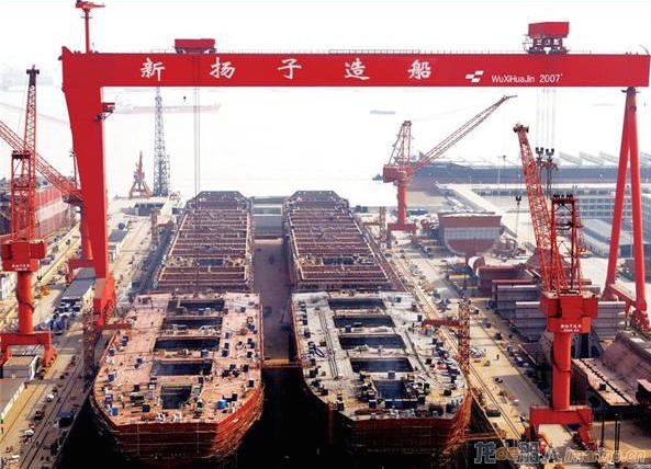 Yangzijiang-Shipbuilding.jpg