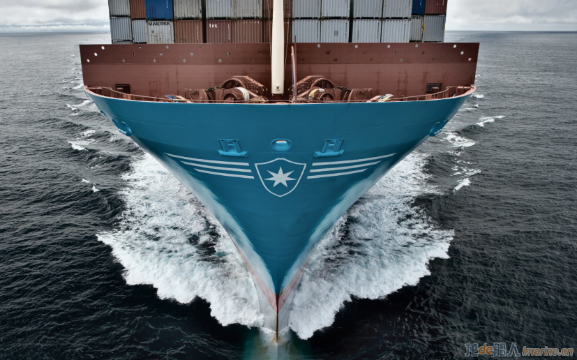 Maersk-1.png