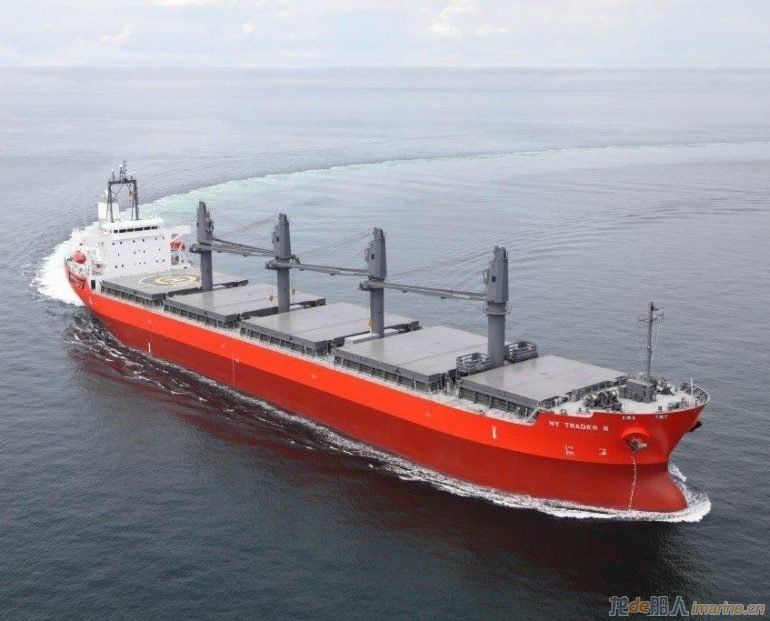 Nisshin-Shipping-bulker-770x621.jpg