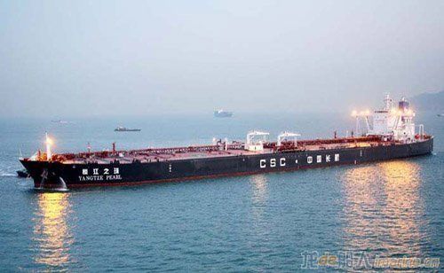 Nanjing-Tanker-China.jpg