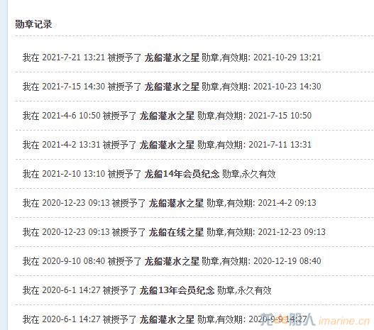 WeChat Screenshot_20210721172924.png