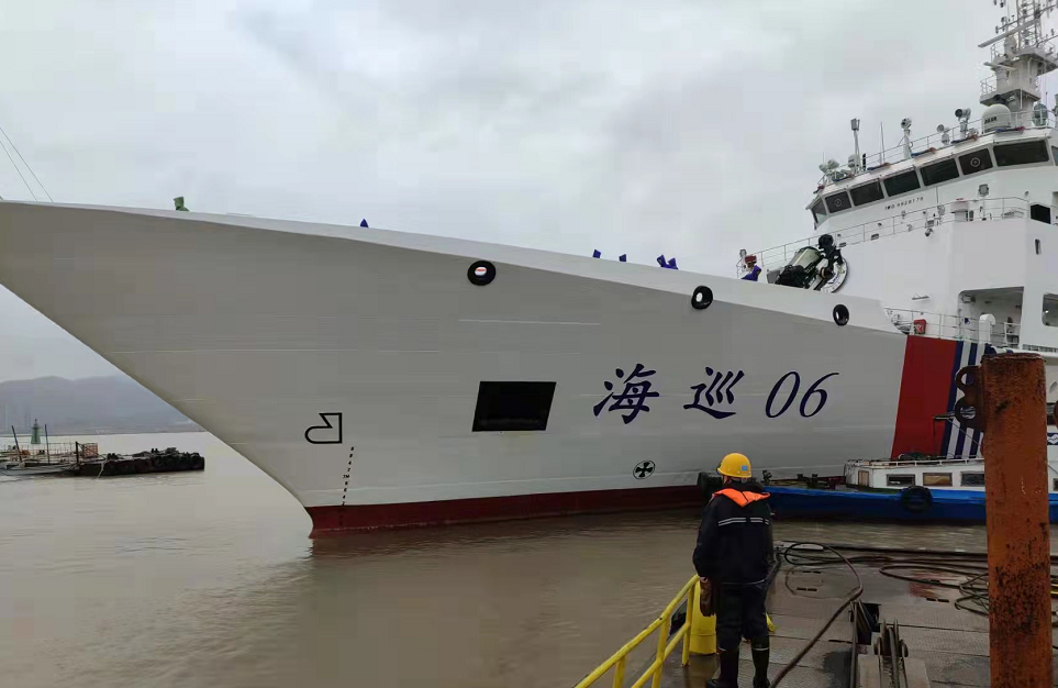 马尾造船顺利完成5000吨级大型海事巡航救助船海巡06号检修任务