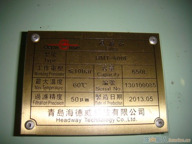 DSC07490.JPG