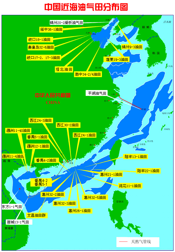 中国近海油气田分布图