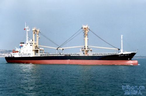 3,400DWT Multi Purpose Cargo Ship.jpg