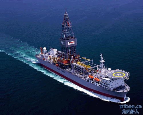 Drill Ship.jpg