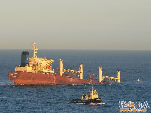 New Flame, sinking off Gibraltar.jpg